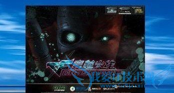 屏幕分辨率调不了怎么办 三联