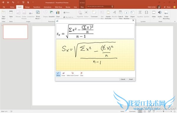 Office 2016Ԥˣ¹ܺǿ