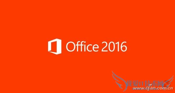 Office 2016Ԥʲô 