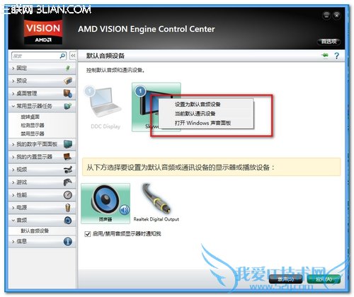 ˵: F:֪ʶͼƬʾ½ļ2013-11-16_190933.jpg