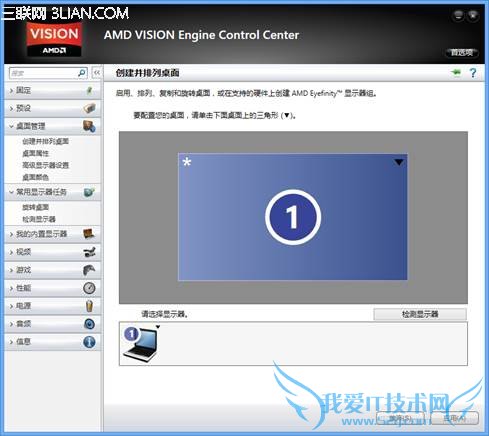 ˵: F:֪ʶͼƬʾ2013-11-15_165946.jpg