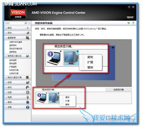 ˵: F:֪ʶͼƬʾ½ļ2013-11-16_193726.jpg