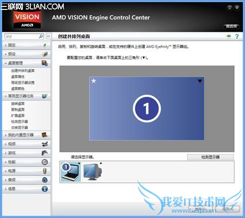 ˵: F:֪ʶͼƬʾ2013-11-15_170056.jpg