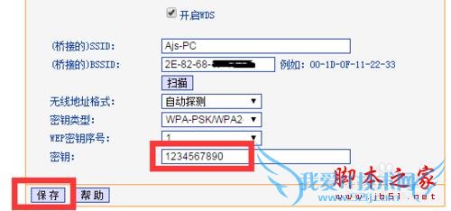 WiFiź̫ô ǿWiFiźǿ