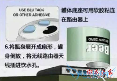 WiFiź̫ô ǿWiFiźǿ