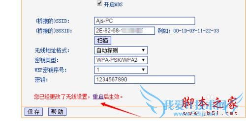 WiFiź̫ô ǿWiFiźǿ
