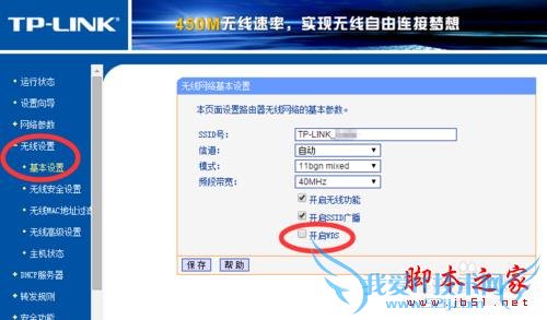 WiFiź̫ô ǿWiFiźǿ