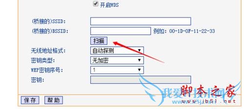 WiFiź̫ô ǿWiFiźǿ
