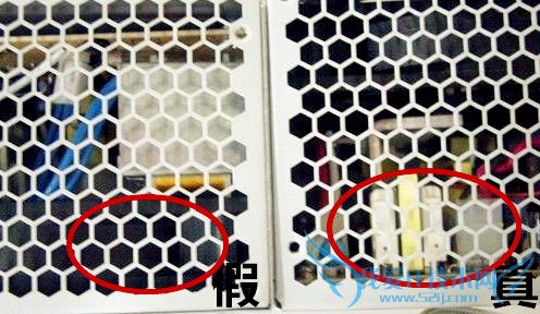 电脑电源怎么看真假 辨别真假机箱电源图文教程