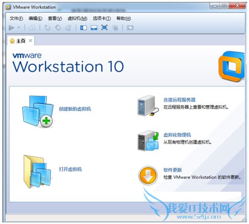 巧用U盘装虚拟系统的实用步骤 三联