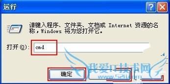 ޸Windowsϵͳ.exeͼ궪ʧķ 