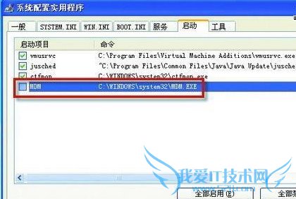 双击无法打开驱动器怎么办