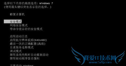 双击无法打开驱动器怎么办