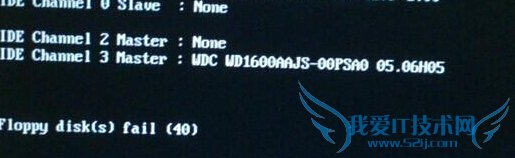 Uװϵͳʾfloppy disk fail 40ô죿