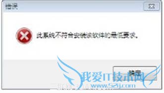 E49E4430GȲõĴCPUƽ̨Կ޷װ 