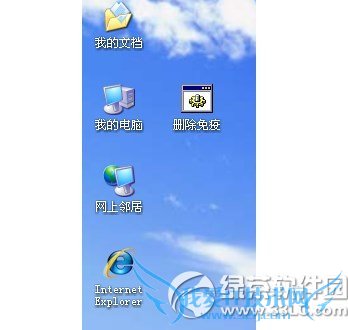 autorun.inf怎么删除? 三联
