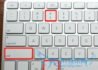 Mac截图快捷键技巧汇总 三联