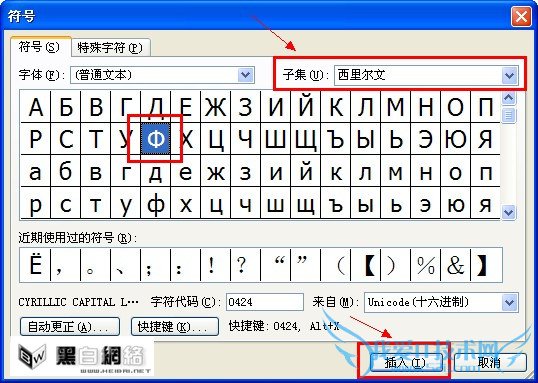 ֱô wordexcelcadֱΦô  