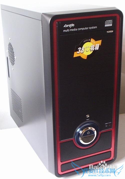 电脑开不了机怎么办 三联