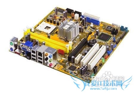 电脑开不了机怎么办