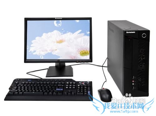 电脑开不了机怎么办