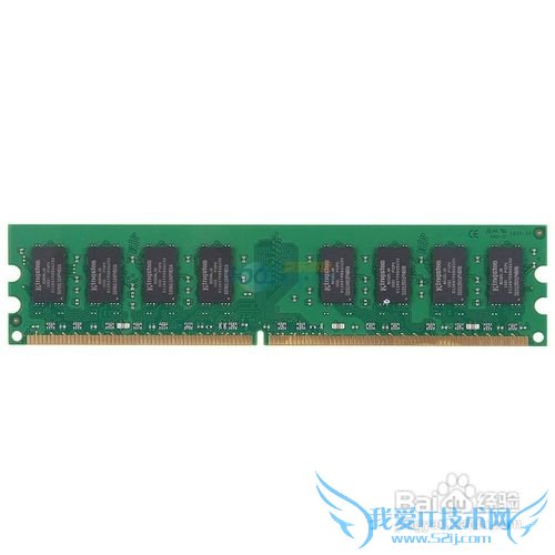 电脑开不了机怎么办