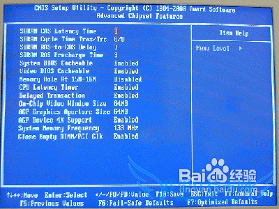 电脑开不了机怎么办