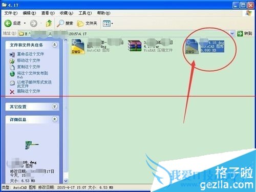 繲ĴӡôٴӡCADͼֽ 