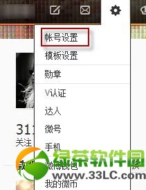 ΢ˮӡôģ΢ˮӡͼĽ̳2