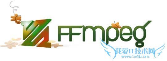 FFmpeg是什么