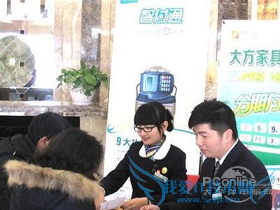 办理时需要签署协议