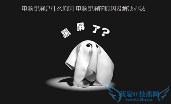 Ժʲôԭ Ժԭ򼰽취