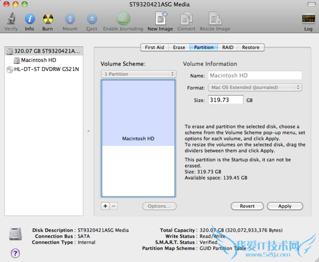 设置OS X上的外接硬盘 三联
