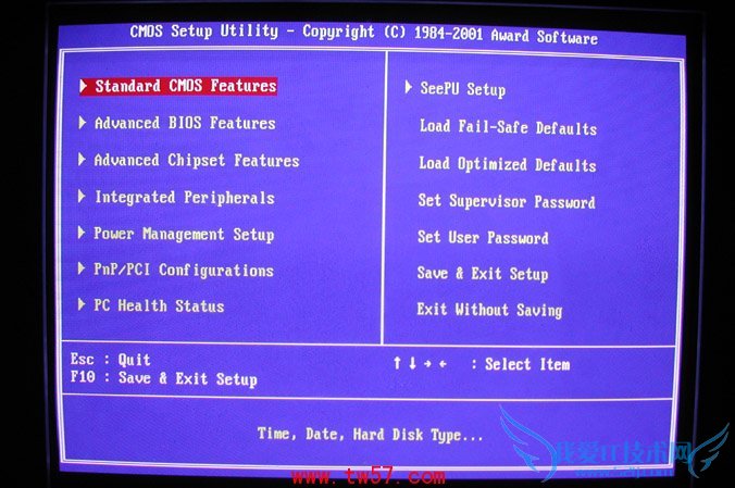 BIOS中文对照 三联