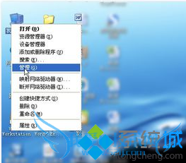 电脑与U盘之间提高数据传输效率的小技巧 三联