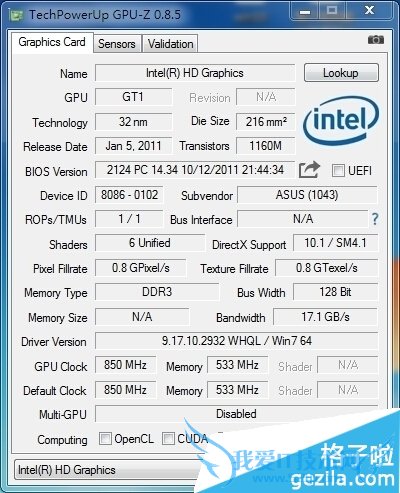 电脑显卡的信息