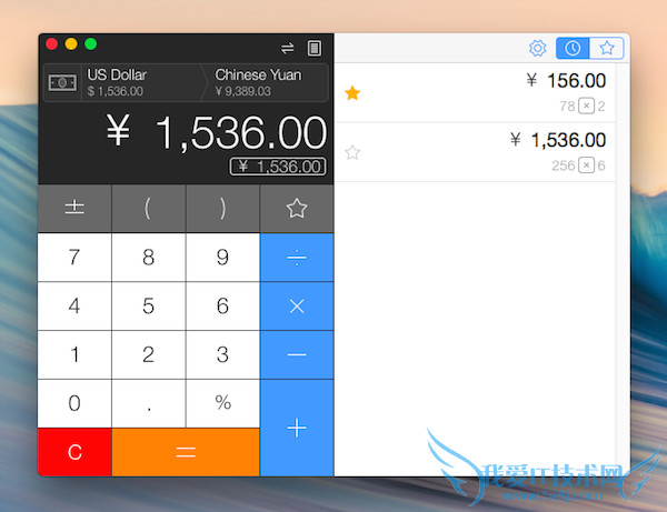 Calcbot for mac上手初体验 三联