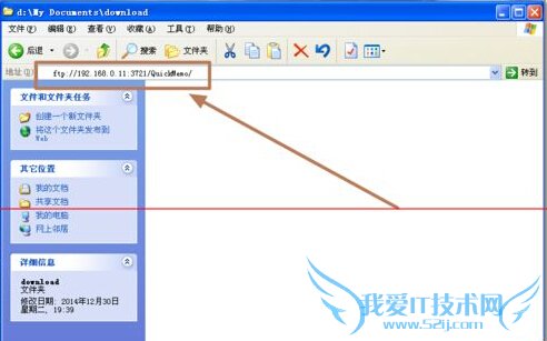 ޷򿪴ʾûΪȫʸô죿  