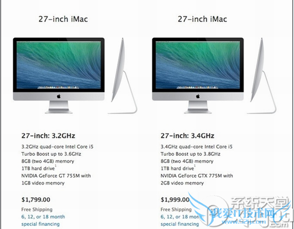 ƻ27imac۸Ƕ٣ 