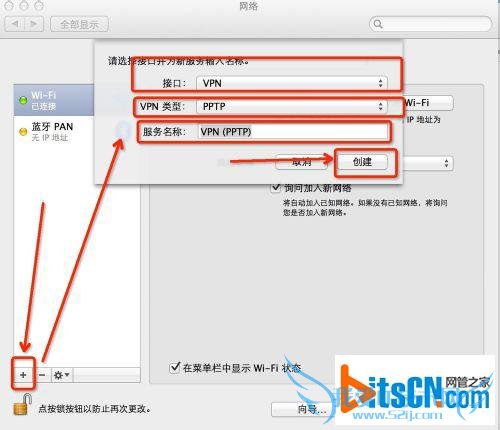  MacͨVPN¼youtubeȹվ