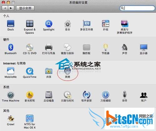  MacͨVPN¼youtubeȹվ