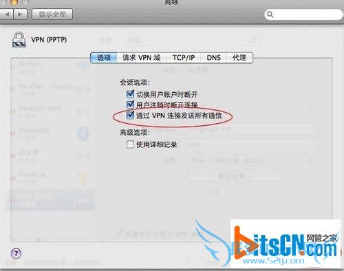  MacͨVPN¼youtubeȹվ