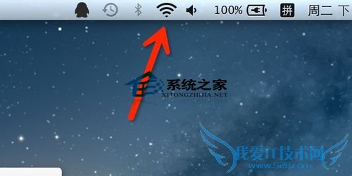  MacͨVPN¼youtubeȹվ