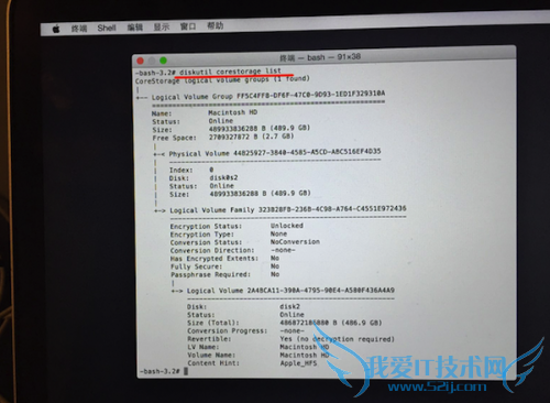 ôOS X 10.10ϵͳ޸ķС