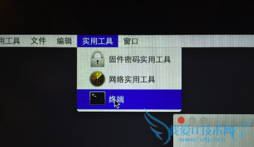 ôOS X 10.10ϵͳ޸ķС