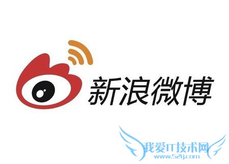 绑定手机后能否用手机号码登录微博? 三联