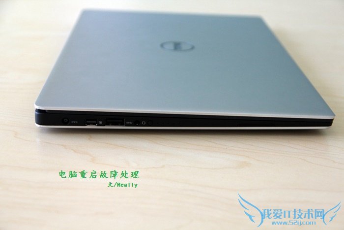 电脑不断重启怎么办 三联