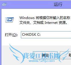 xpϵͳ½ʾwindowsӻдʧܽ
