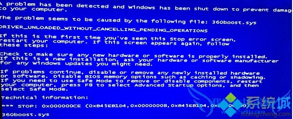 XP系统蓝屏且提示0X000000CE怎么办? 三联