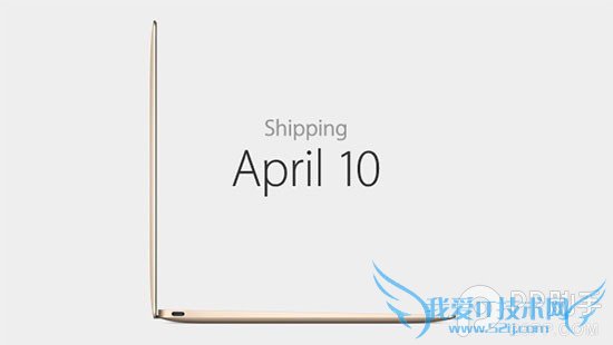 苹果春季发布会视频图文直播 新Macbook 1299美元起 三联